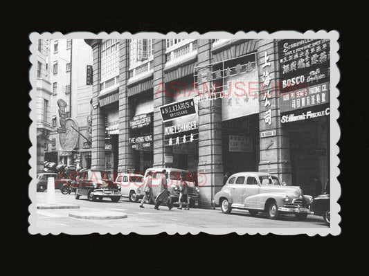 1940s Des Voeux Road Street Scene Car Shop Ads Vintage B&W Hong Kong Photo #1652