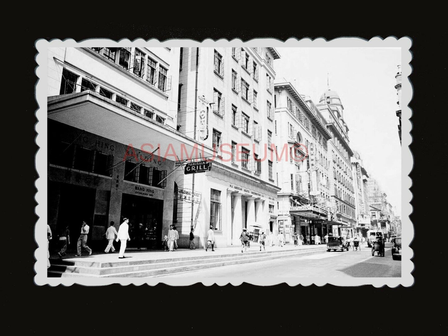 40s American Asiatic Building Queen Road Car Vintage Hong Kong Photo 香港老相片 1590