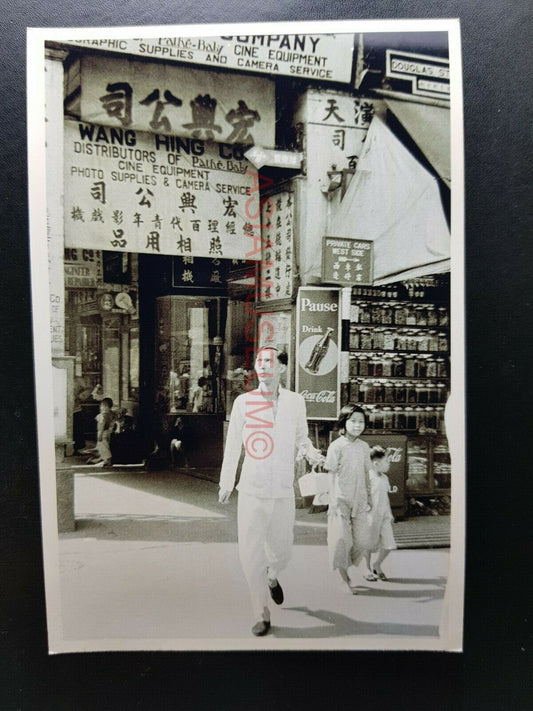 Coa Cola Ads Douglas Street Central Vintage B&W Hong Kong Photo Postcard RPPC