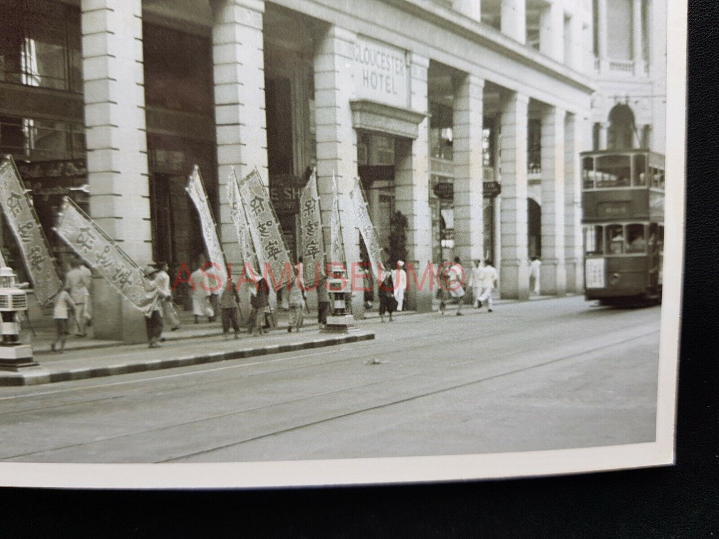 Gloucester Building Central Bus Des Voeux Street Hong Kong Photo Postcard RPPC