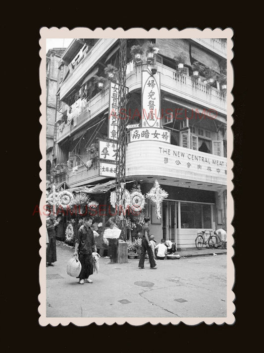 Flower Market Man Building Bicycle Street Sign Shop Hong Kong Photo 香港旧照片 #2931