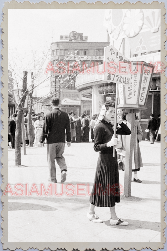 40s WW2 JAPAN TOKYO STREET SCENE SIGN ADVERTISEMENT Vintage Girl Old Photo 24554