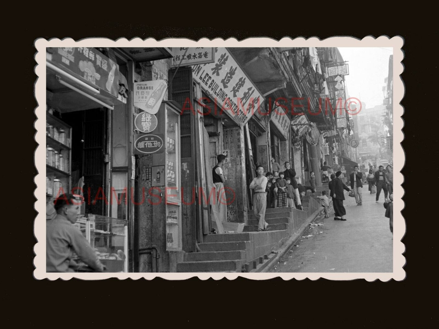 Street Scene Central Shop Ads Sign Vintage B&W Hong Kong Photograph 香港旧照片 #2831