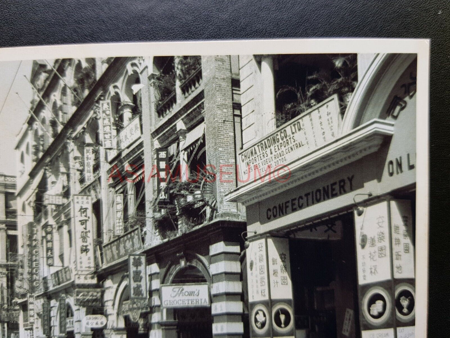 Des Voeux Road Central Bicycle Trishaw Vintage B&W Hong Kong Photo Postcard RPPC