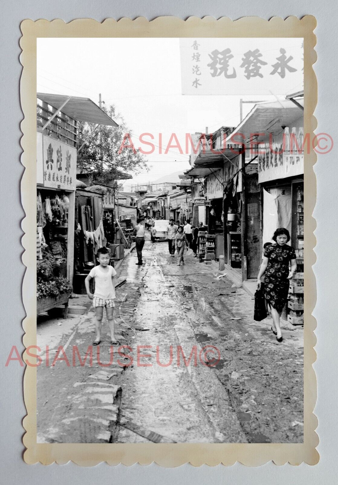 STREET SCENE SHEK KIP MEI VILLAGE WOMEN B&W Vintage HONG KONG Photo 22997 香港旧照片