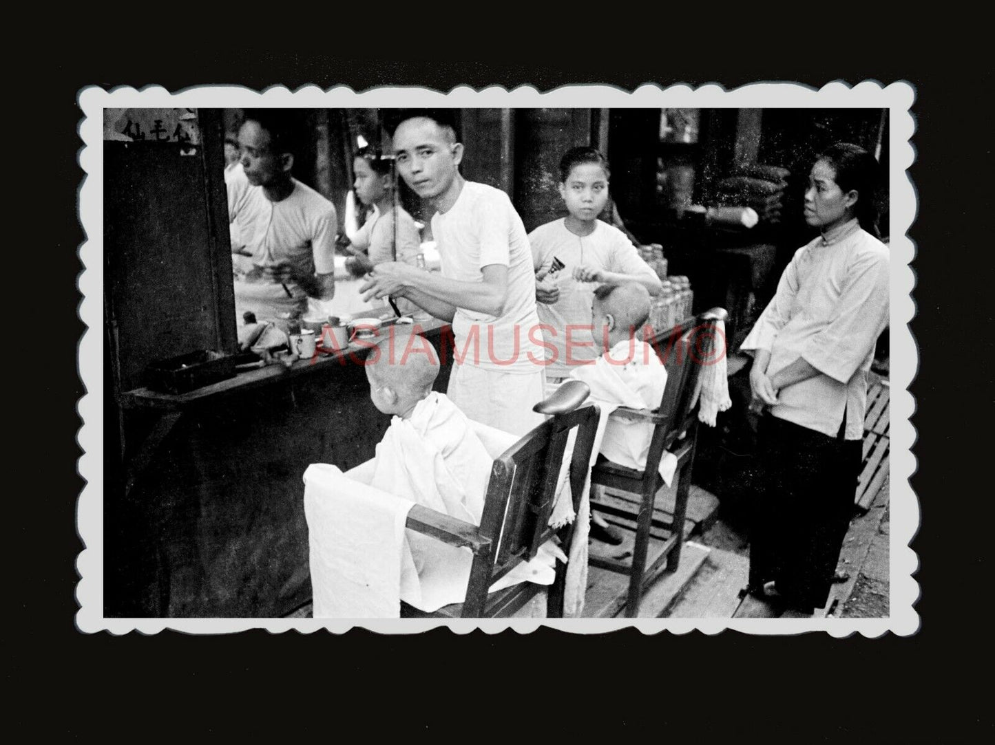 1950s WOMEN BARBER BOY CUT HAIR SHOP LADY SIGN ADS Vintage Hong Kong Photo #1392