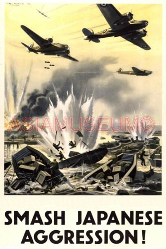 1943 WW2 USA AMERICA SMASH JAPAN NIPPON WARSHIP AIRCRAFT WAR PROPAGANDA Postcard