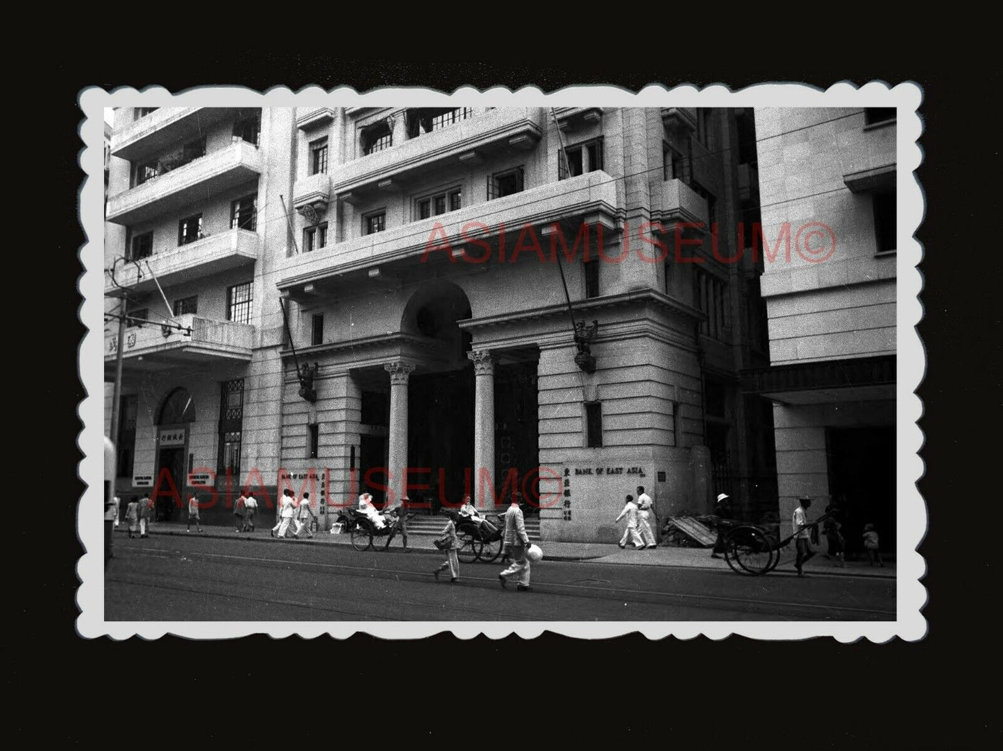 40s Bank of East Asia Building Des Voeux Road Central Hong Kong Photo 香港老相片 1619