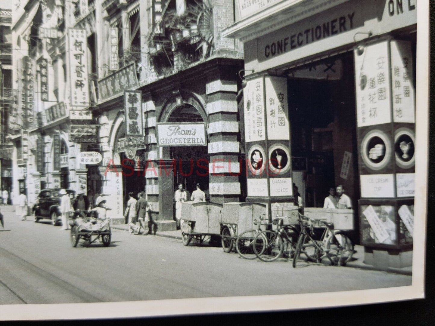 Des Voeux Road Central Bicycle Trishaw Vintage Hong Kong Photo Postcard RPPC 769