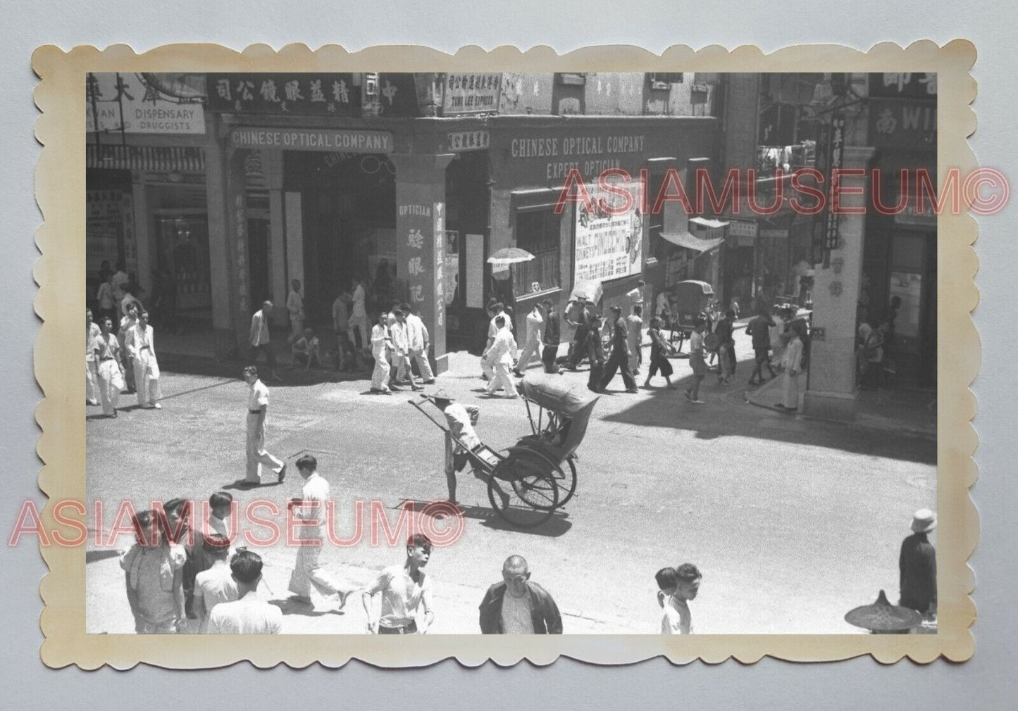 40's DES VOEUX QUEEN'S ROAD STREET SCENE VINTAGE B&W Hong Kong Photo 04935 香港旧照片