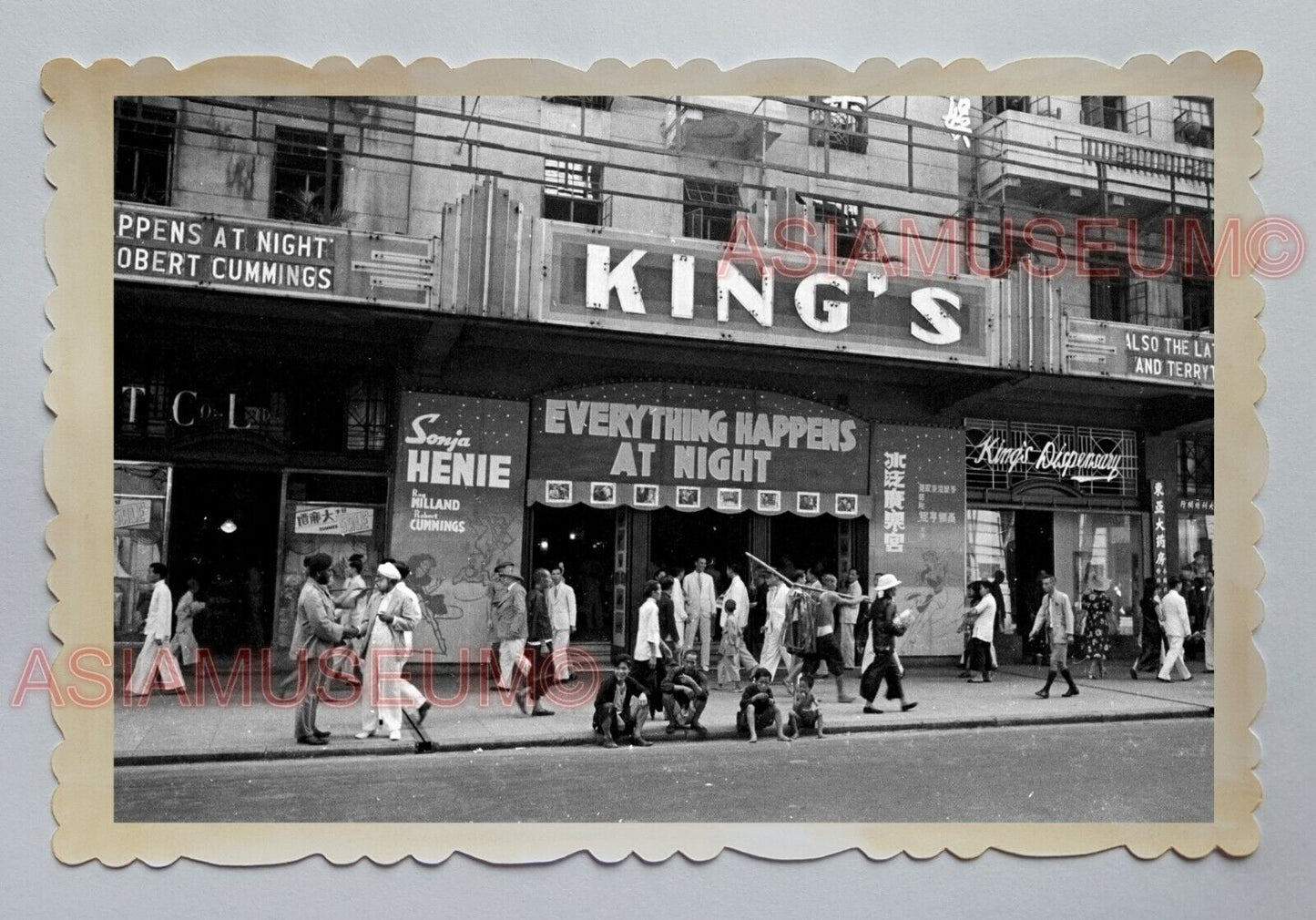 VICTORIA STREET KING'S THEATER MOVIE POSTER VINTAGE HONG KONG Photo 23074 香港旧照片