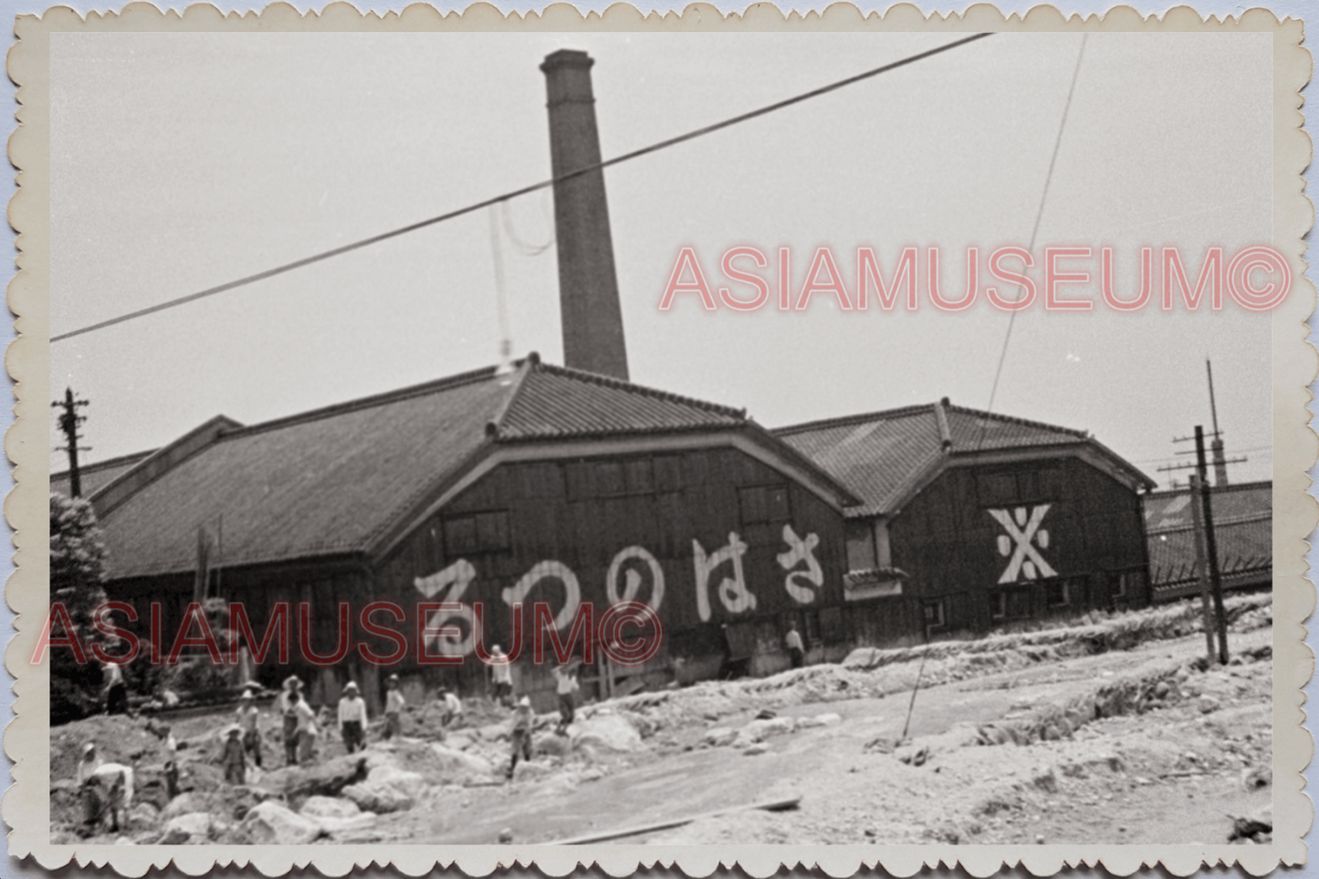 WW2 JAPAN KOBE VILLAGE HOUSE FLOOD BUILDING RAILROAD WORKER Vintage Photo #18812