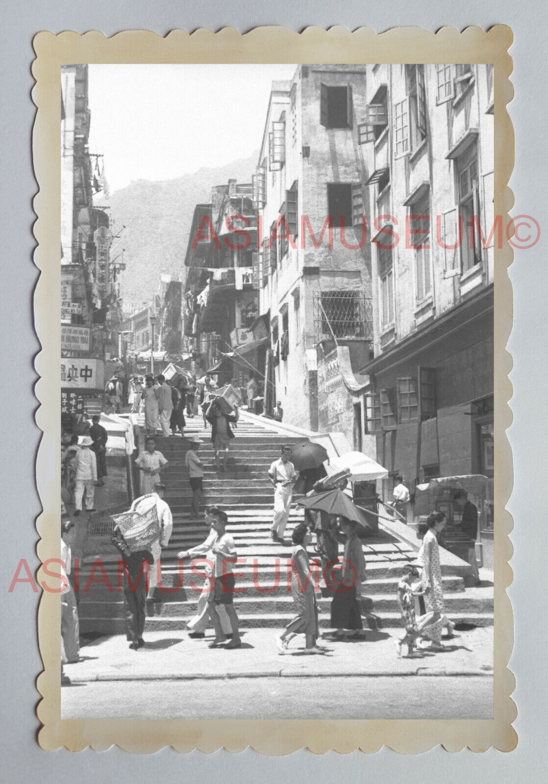 CENTRAL STEPPED POTTINGER STREET MARKET Vintage HONG KONG Photograph 04943 香港旧照片