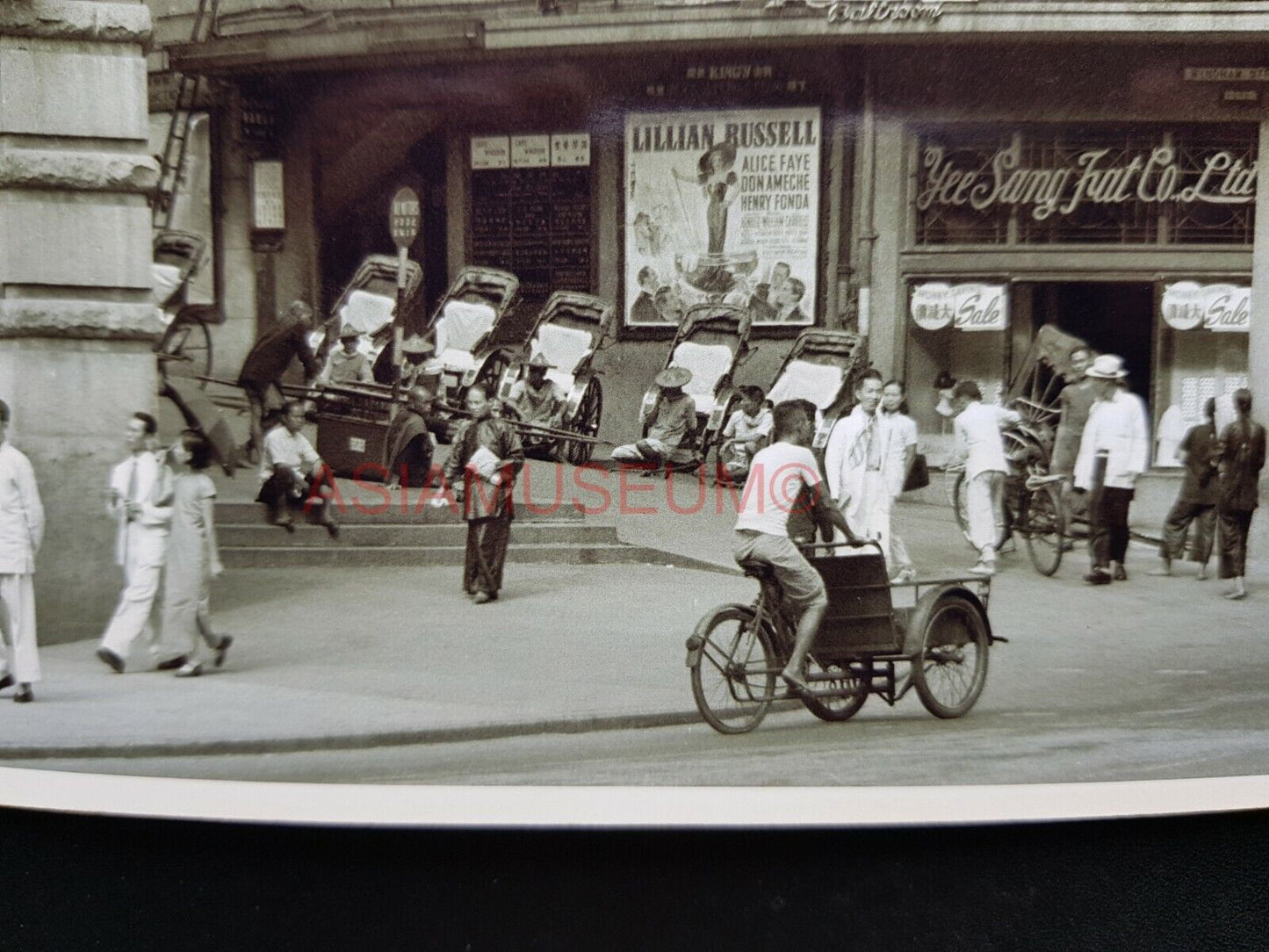 Wyndham Street Central Cinema Theater Building Hong Kong Photo Postcard RPPC 471