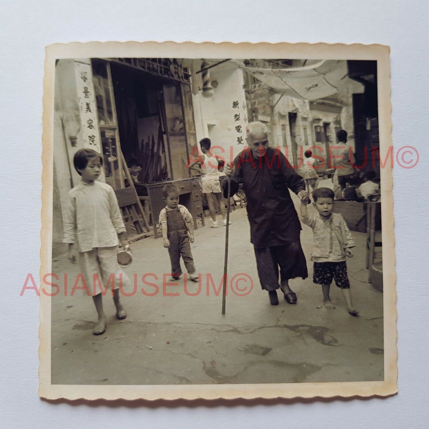 1940s Old Lady Women Children Squatters Village boy Hong Kong Photograph 香港旧照片 #