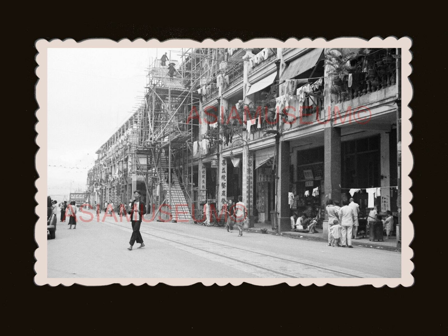 40s Building Street Scene Central Wan Cai Des Veoux Hong Kong Photo 香港旧照片 #2136