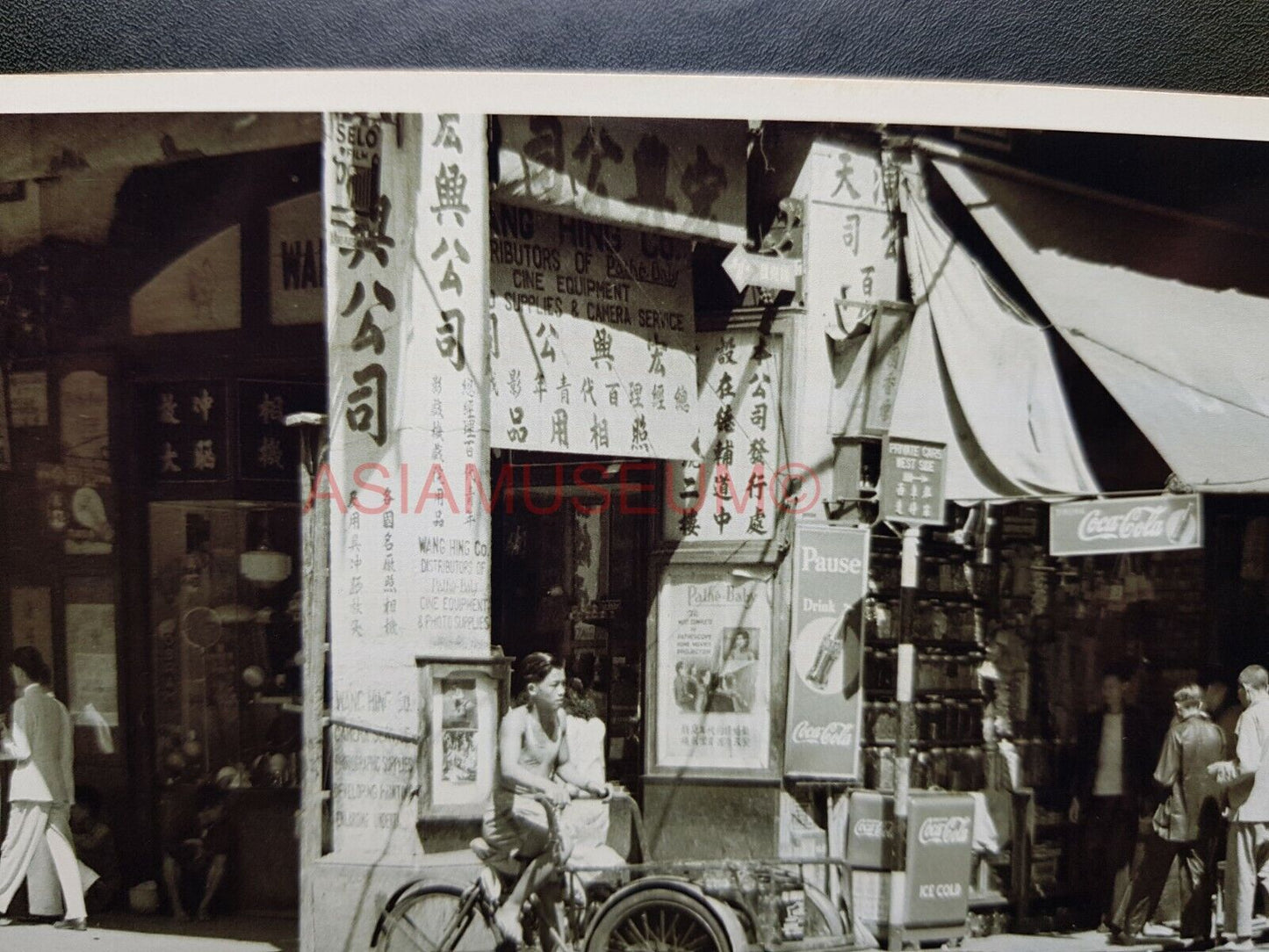 Street Scene Ads Sign Trishaw Road Vintage B&W Hong Kong Photo Postcard RPPC