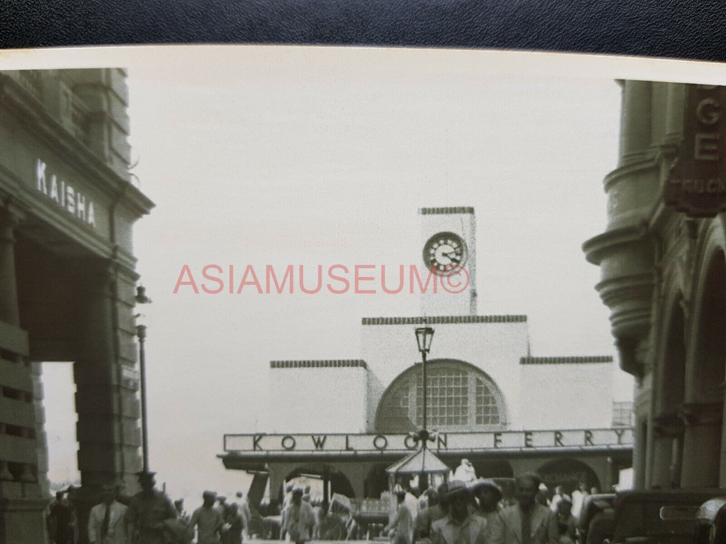 Central Star Ferry Kowloon Queen's Terminal Hong Kong Photo Postcard RPPC #2350