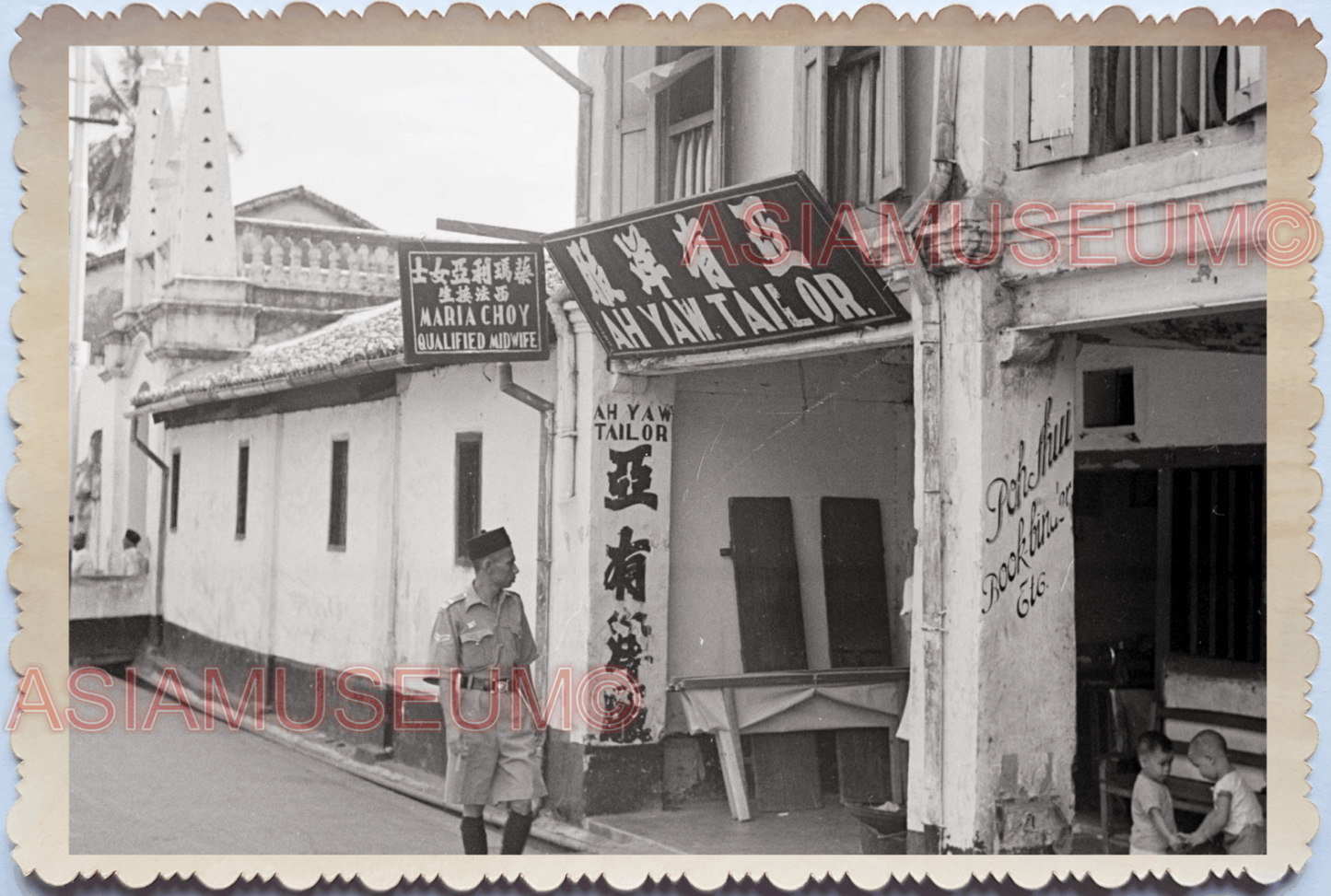 WW2 Tailor Shop Street Scene War Colonial Building Man B&W Singapore Photo 18964