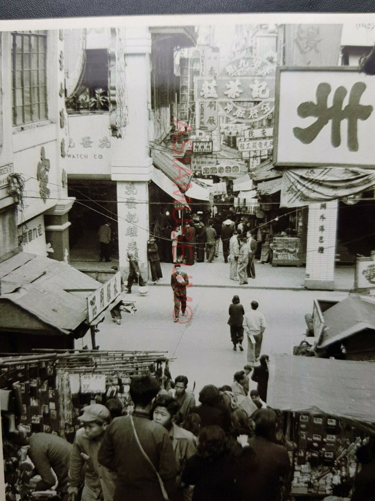 Pottinger Street Central Steps Market Vintage Hong Kong Photo Postcard RPPC 1801