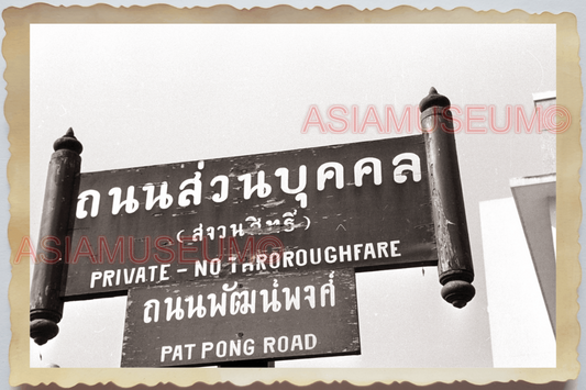 50s THAILAND BANGKOK PAT PONG ROAD STREET SIGN ENGLISH THAI Vintage Photo 30353