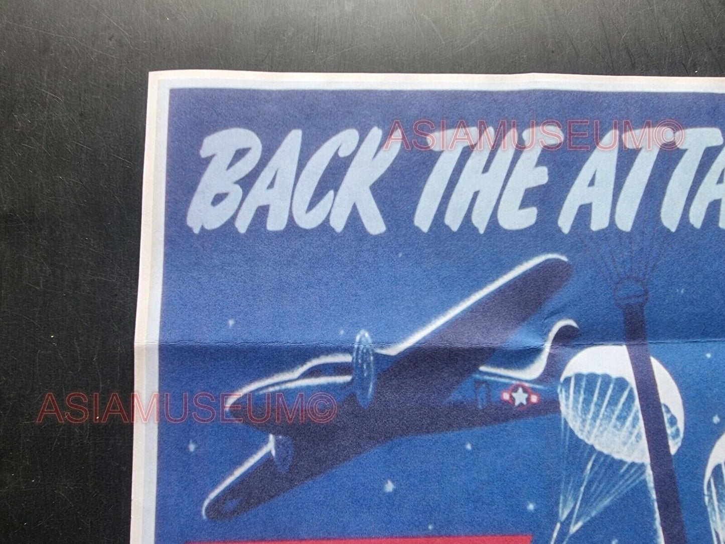 1942 WW2 USA AMERICA BUY WAR BONDS LOAN PARACHUTE TROOPS PLANE PROPAGANDA POSTER