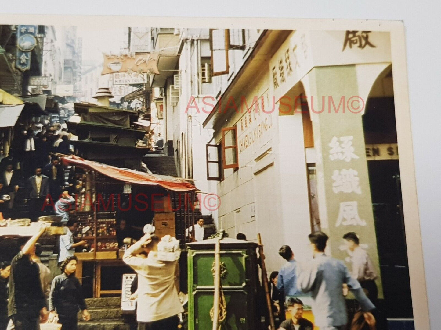 50s Pottinger Street Central Step Street Sign Shop Hong Kong Photo Postcard RPPC