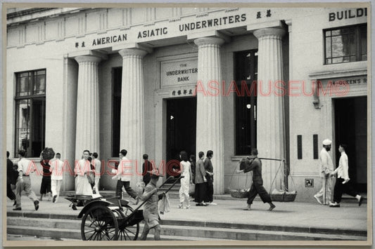 40's American Bank Building Rickshaw Hong Kong Vintage Photo Postcard RPPC #390