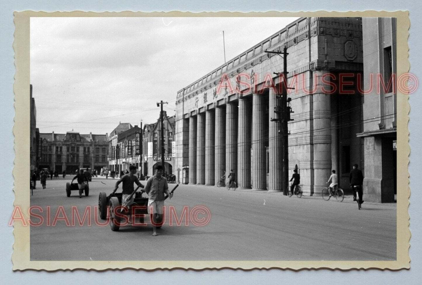 WW2 Pull Cart Street Scene Building Road Vintage Taiwan Taipei Photo 老照片 #23333