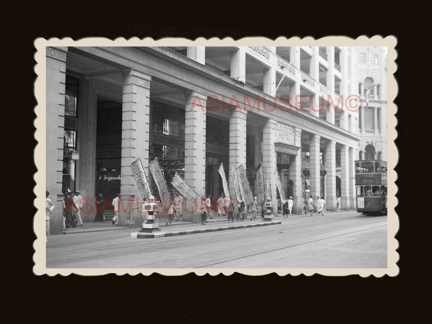 1940s Gloucester Hotel Tram Man Carry Causeway Bay Vintage Hong Kong Photo #1822