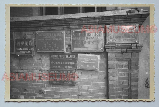 WW2 OFFICE SIGN BOARD COMPANY NAME Vintage China Shanghai Photo #3318 中国上海老照片