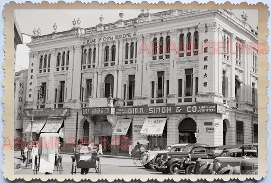 WW2 Street Rickshaw Car Bank of China Building Vintage B&W Singapore Photo 17709