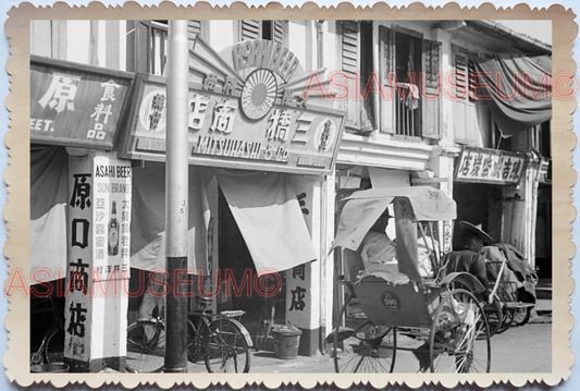 WW2 Rickshaw Shop Store British Ads Street Scene Vintage Singapore Photo 17578