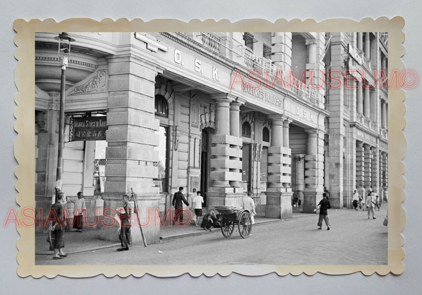 St George OSK Building Rickshaw British Colony B&W HONG KONG Photo 18362 香港旧照片