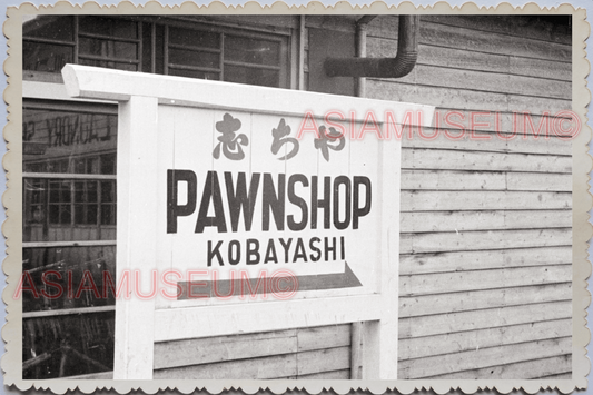 50s JAPAN TOKYO KOBAYASHI PAWN SHOP SIGN STREET AMERICAN USA Vintage Photo 26031
