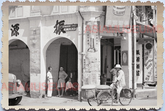 WW2 Colonial Building Trishaw Synagogue Street Car Vintage Singapore Photo 17721