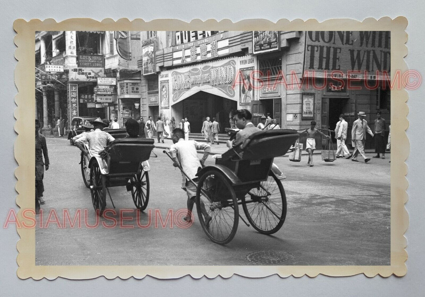 RICKSHAW QUEEN'S THEATER CINEMA STREET SCENE Vintage Hong Kong Photo 04103 香港旧照片