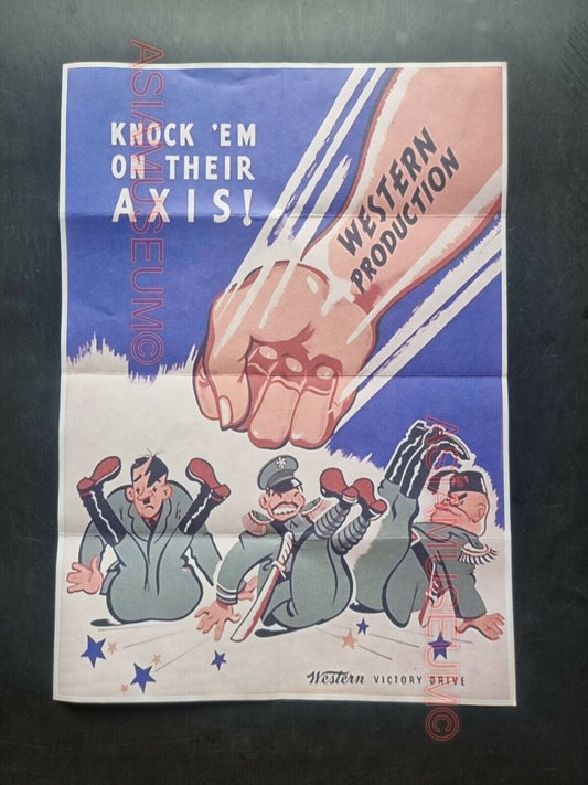 1941 WW2 USA AMERICA PRODUCTION CRUSH SOLDIER JAPAN ARMY PUNCH PROPAGANDA POSTER