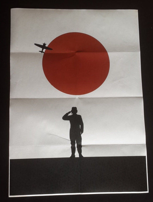 1944 WW2 JAPAN JAPANESE PILOT AIRCRAFT PLANE FLAG KAMIKAZE WAR PROPAGANDA POSTER