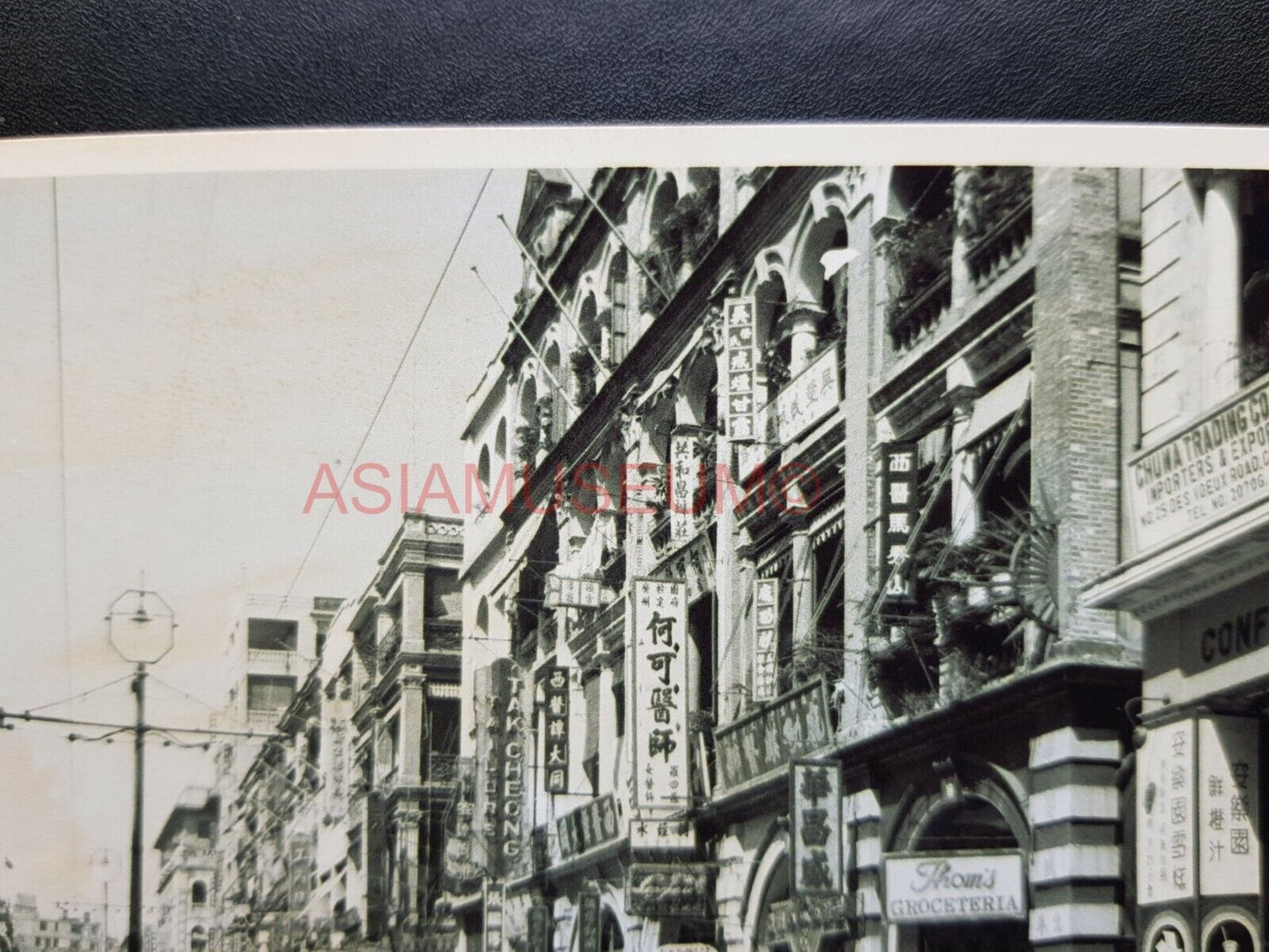 Des Voeux Road Central Bicycle Trishaw Vintage B&W Hong Kong Photo Postcard RPPC