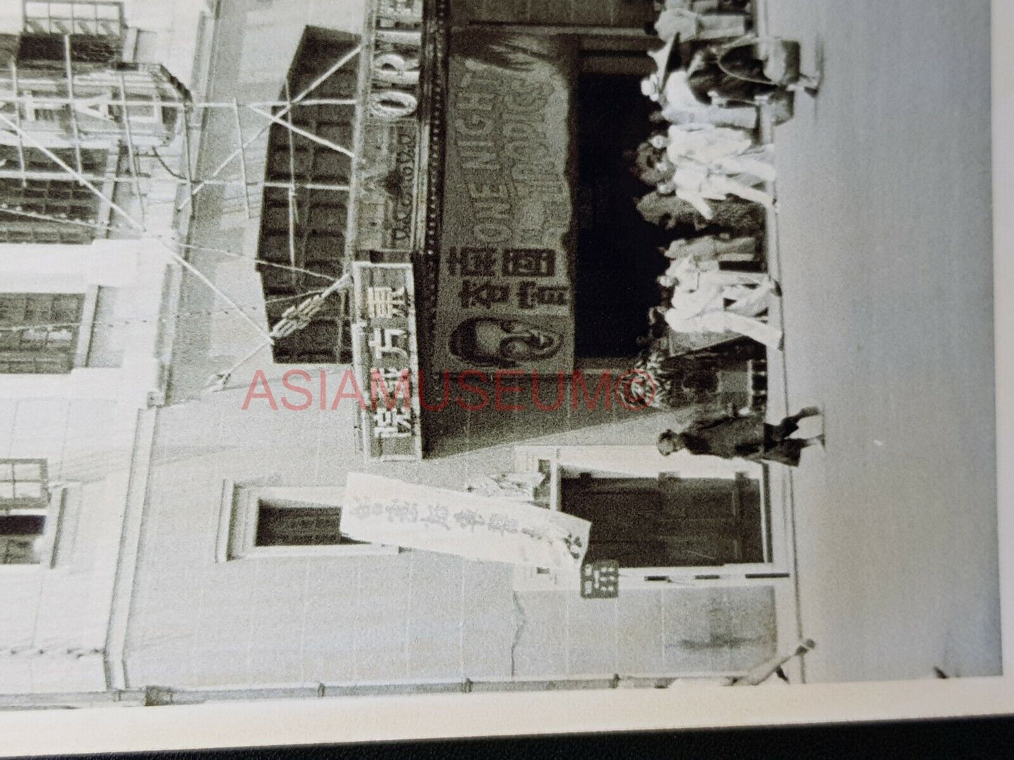 Wan Chai Oriental Movie Cinema Theater Men Vintage Hong Kong Photo RPPC Postcard