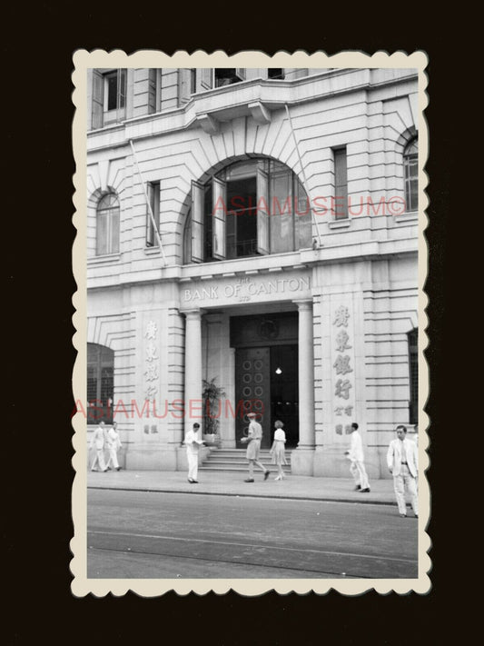 40s Bank of Canton Des Voeux Road Central B&W Old Hong Kong Photo 香港老相片 #1832