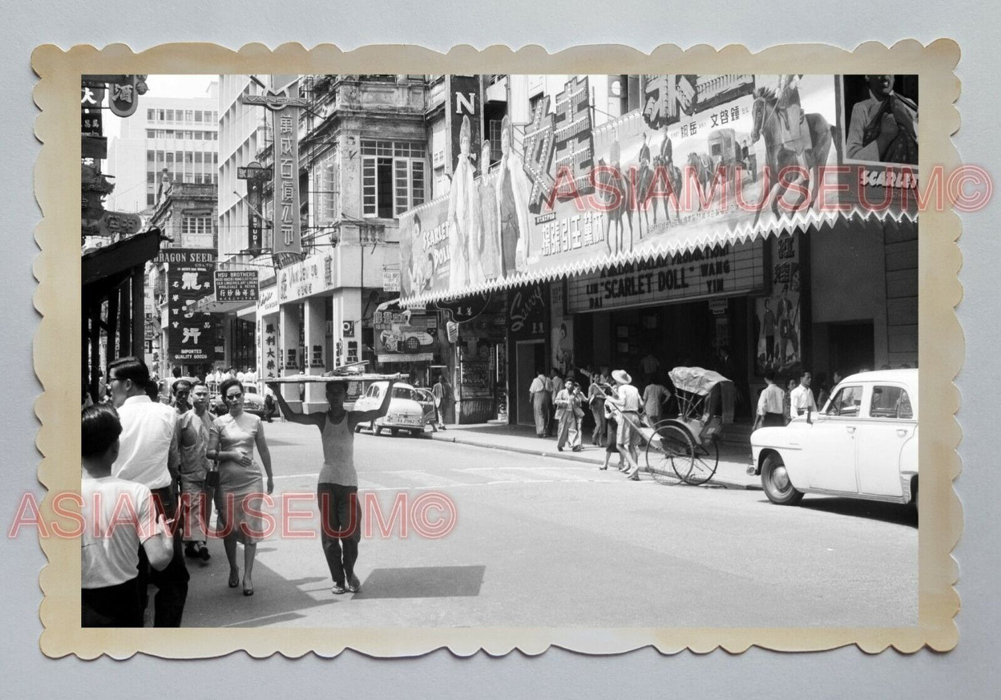 DES VOEUX CENTRAL ROAD MOVIE THEATER POSTER HONG KONG VINTAGE Photo 22966 香港旧照片