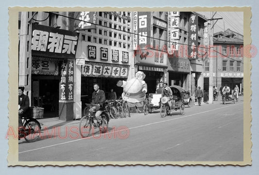 Hengyang Road Christmas Decoration  B&W Vintage Taiwan Taipei Photo 台湾老照片 #29838