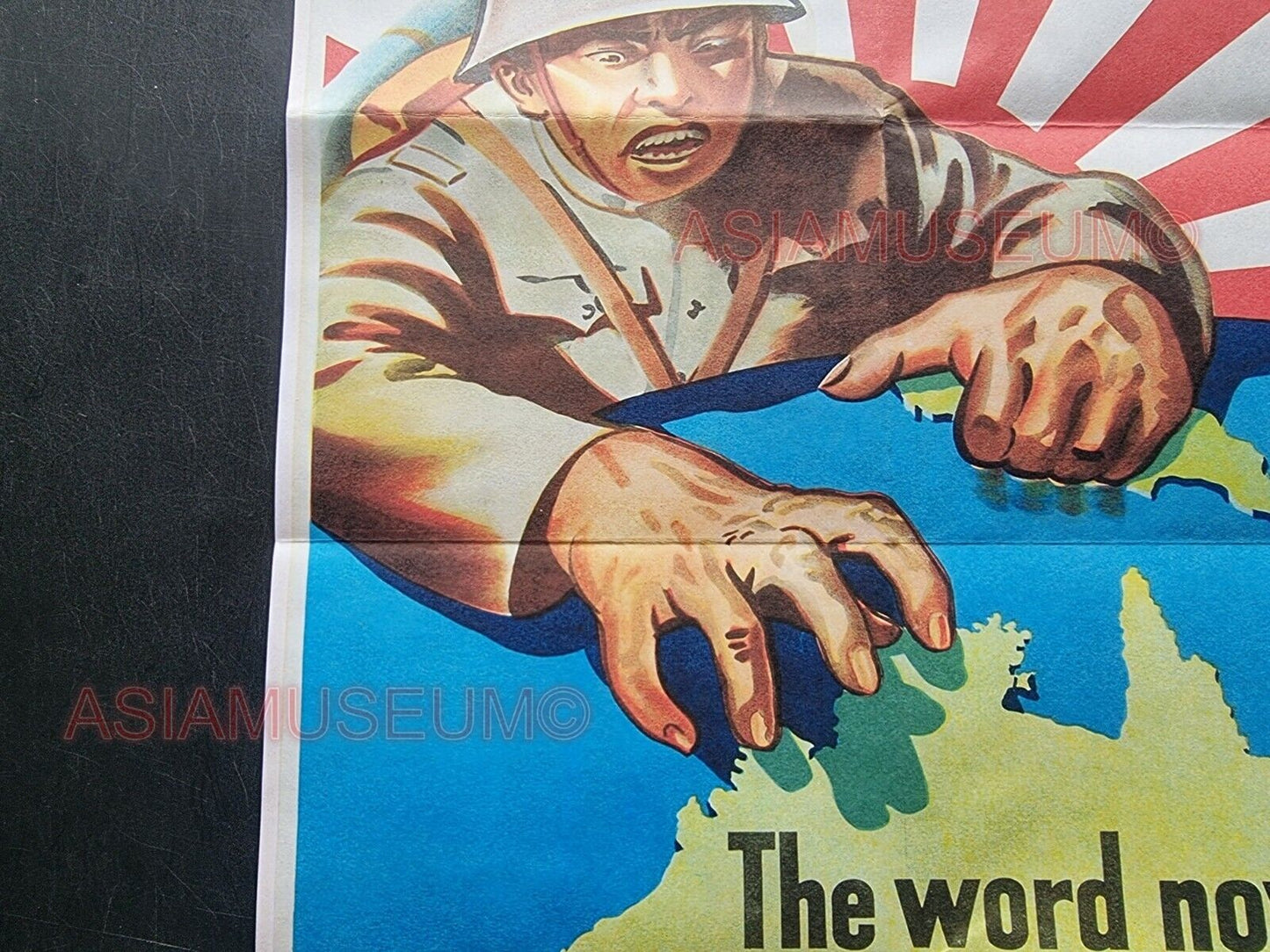 1944 WW2 USA AMERICA AUSTRALIA PACIFIC JAPAN WAR MAP ARMY ASIA PROPAGANDA POSTER