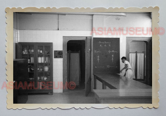 WW2 WAR JAPANESE HOSPITAL WARD DRESSING ROOM WOMEN Hong Kong Photo 16588 香港旧照片