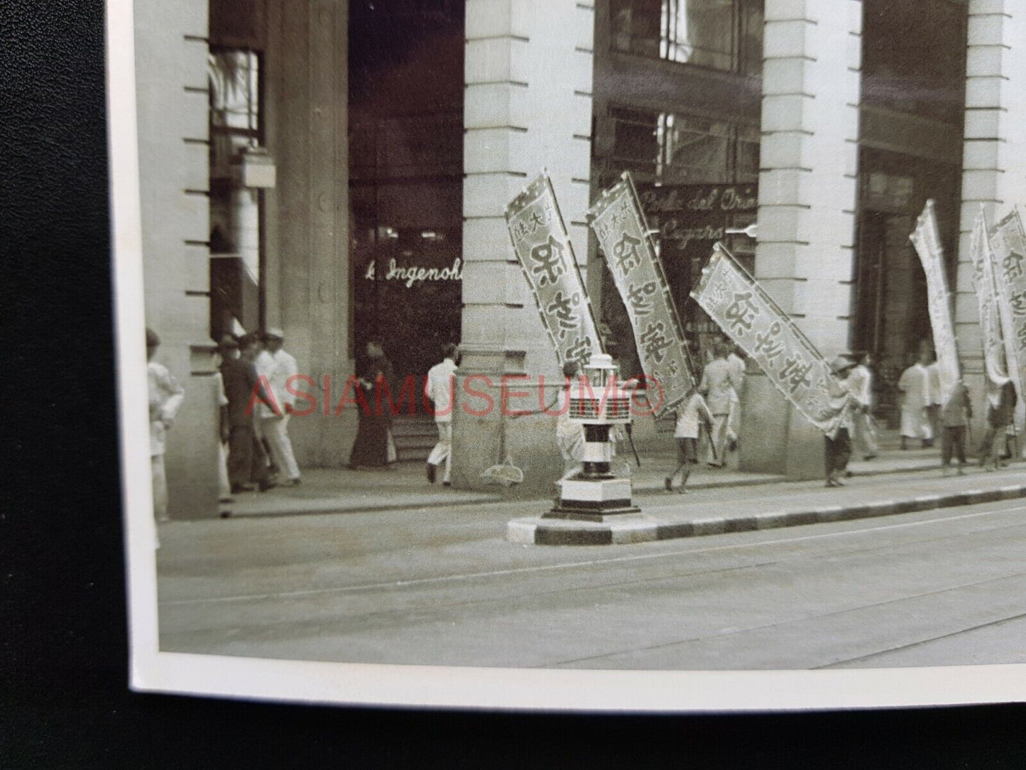 Gloucester Building Central Bus Des Voeux Street Hong Kong Photo Postcard RPPC