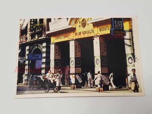 50s Des Voeux Road Central Rickshaw Street Vintage Hong Kong Photo Postcard RPPC