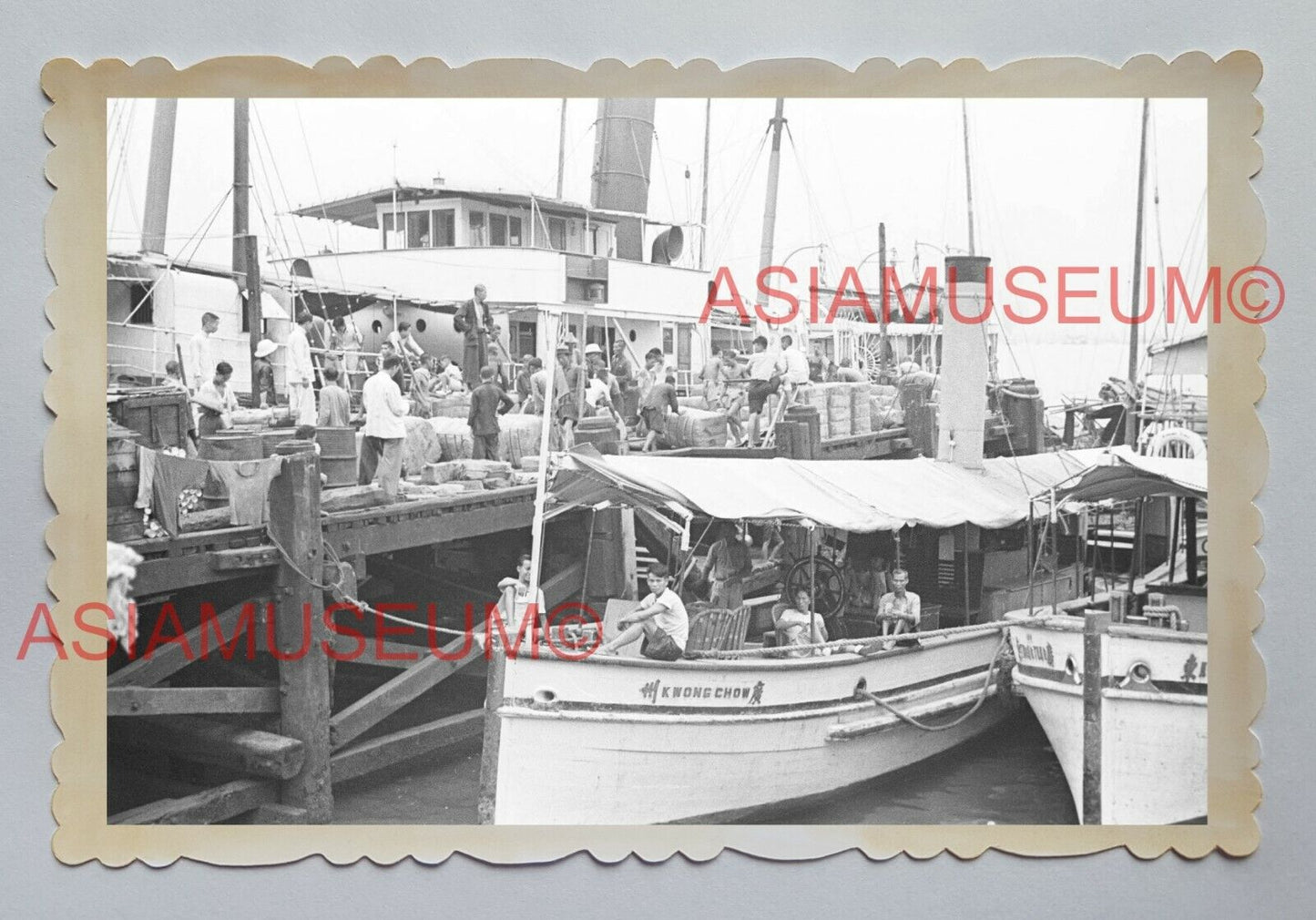 HARBOR SHIP BOAT HOUSE ABERDEEN CAUSEWAY BAY Vintage Hong Kong Photo 香港旧照片 03983