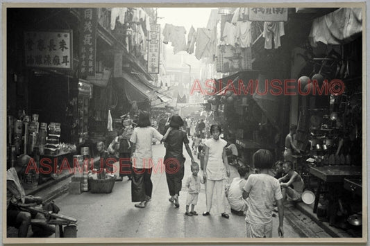 Street Market Women Boy Shops HONG KONG VINTAGE PHOTO POSTCARD RPPC 977 香港舊照片明信片